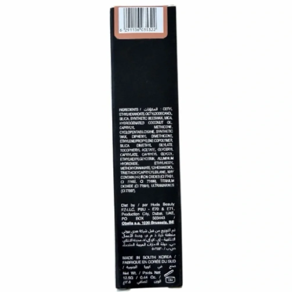 HUDA BEAUTY #Fauxfilter Skin Buildable Coverage Foundation Stick 335B Beignet